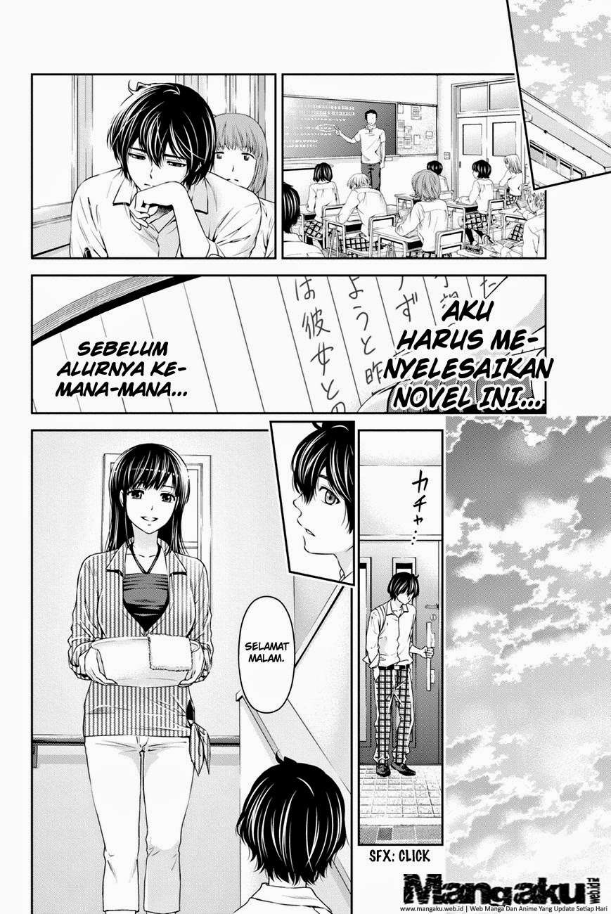 Halaman 17