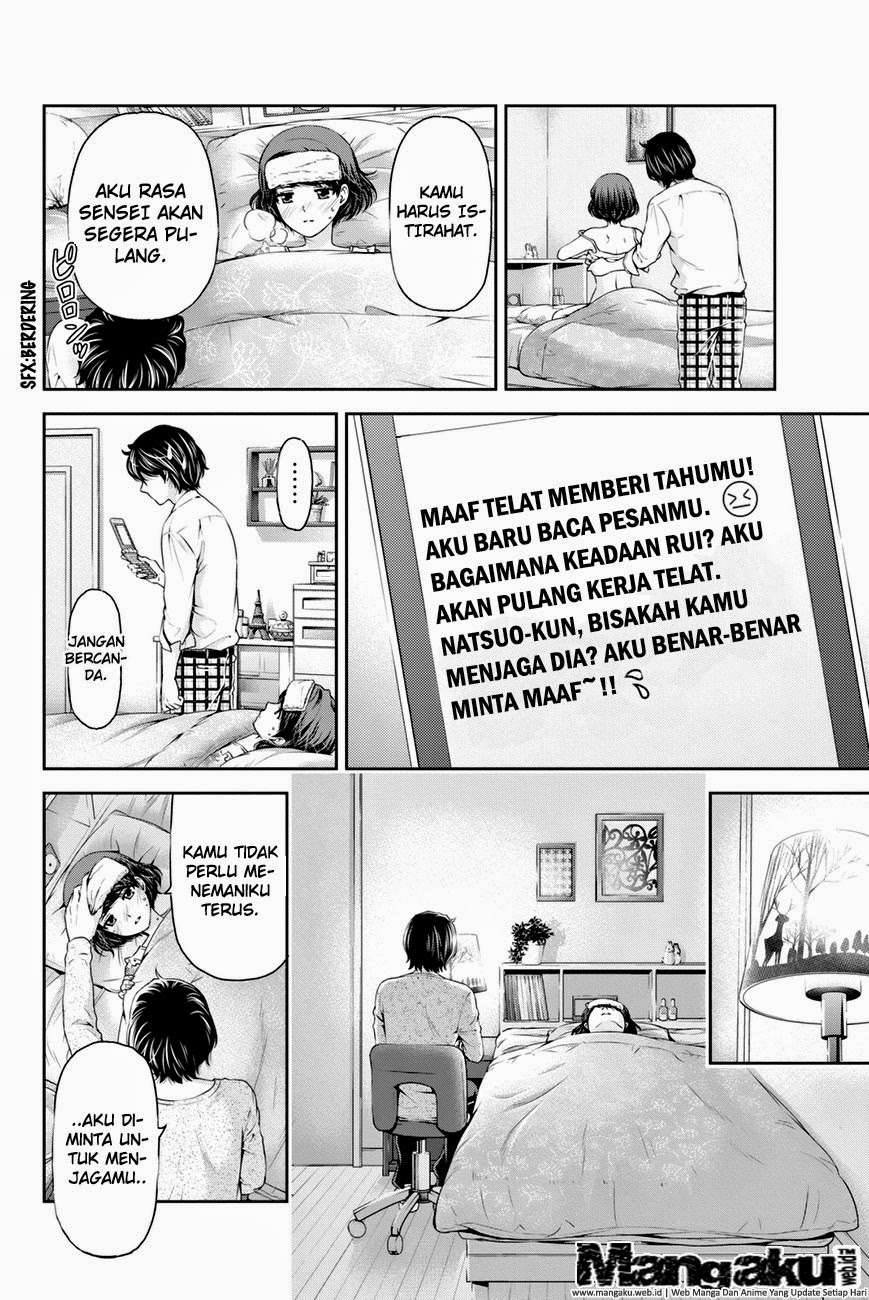 Halaman 32