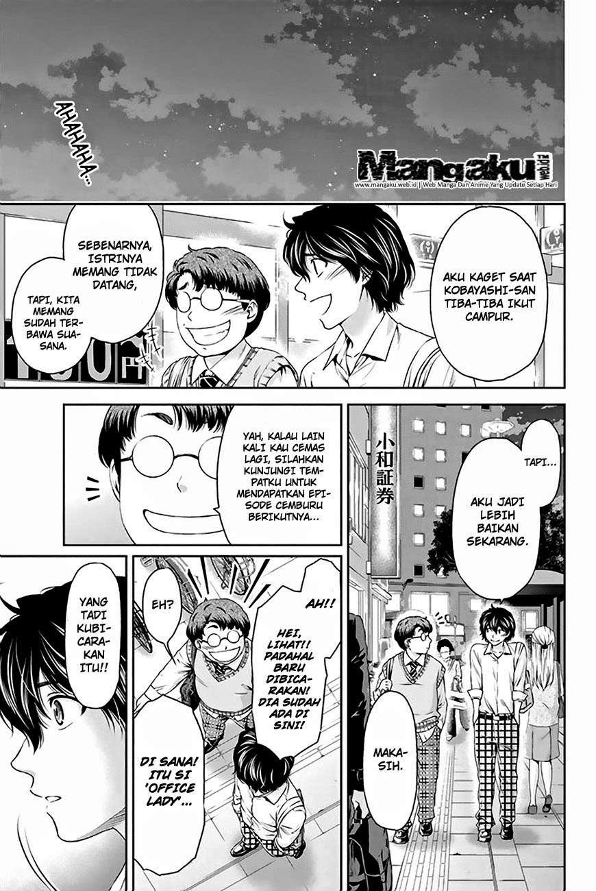 Halaman 14