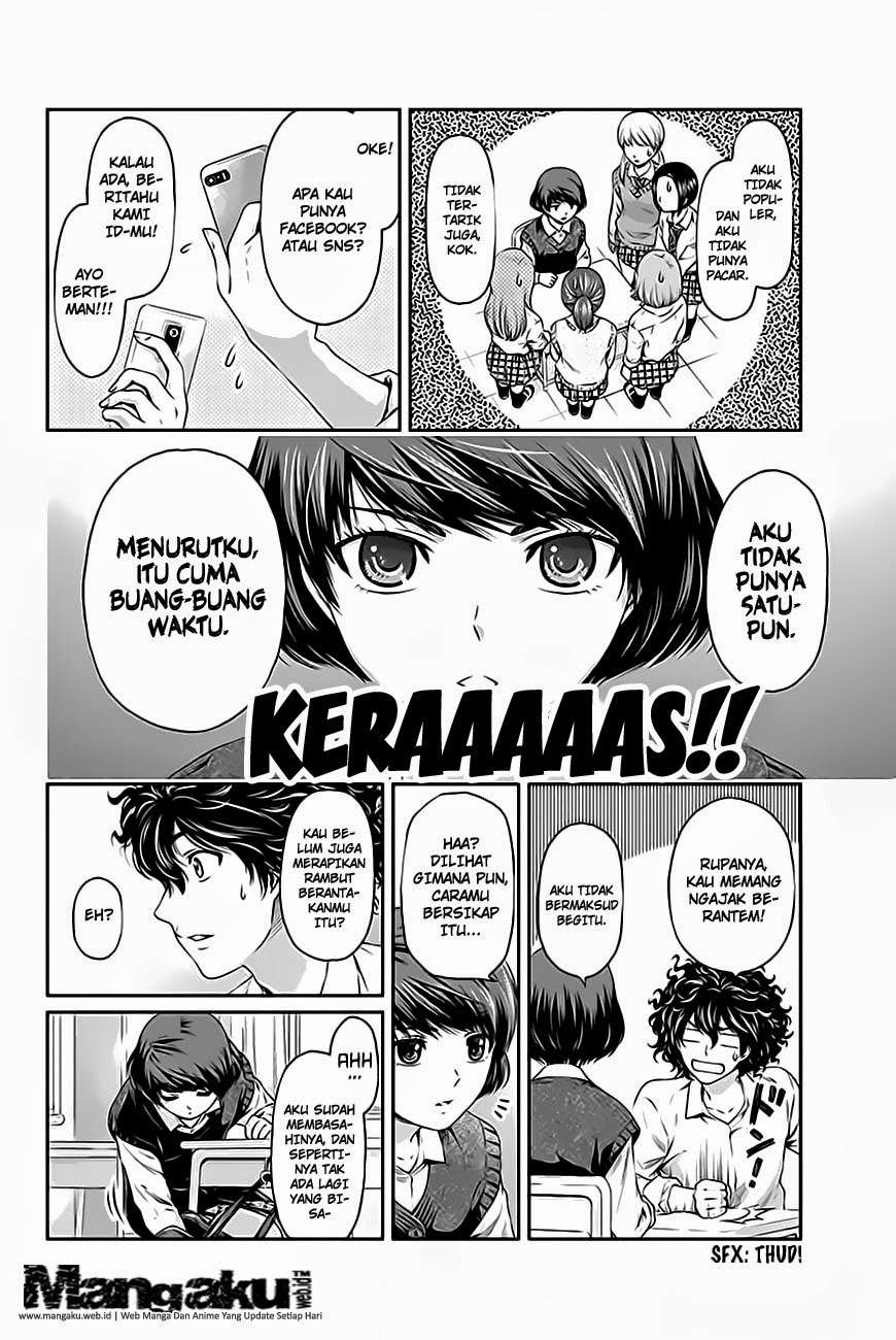 Halaman 23