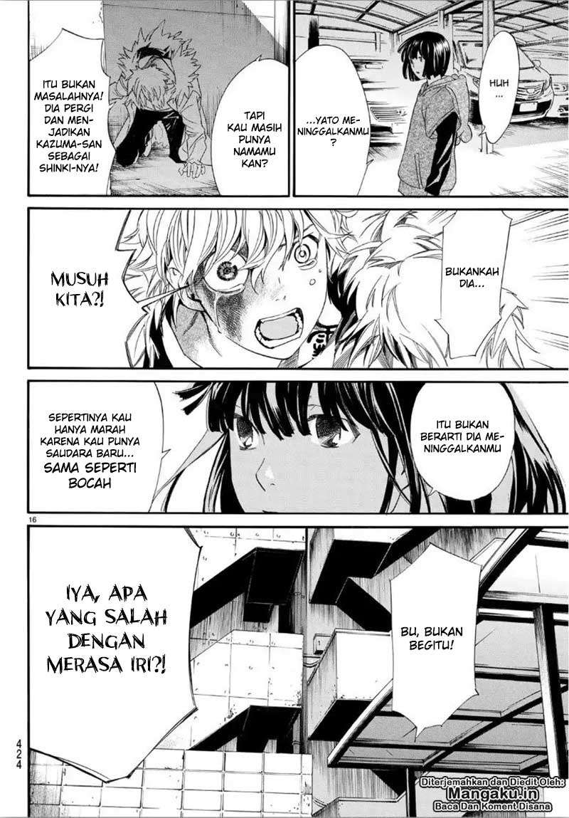 Halaman 83