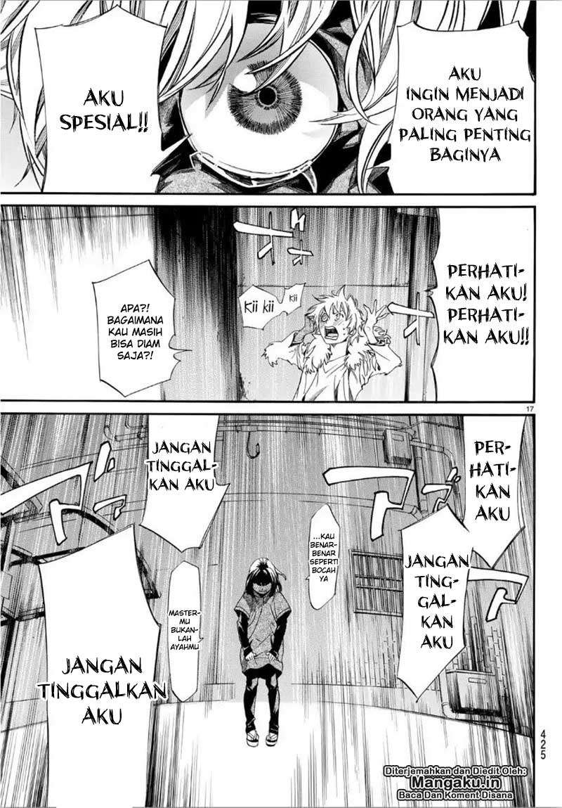 Halaman 84