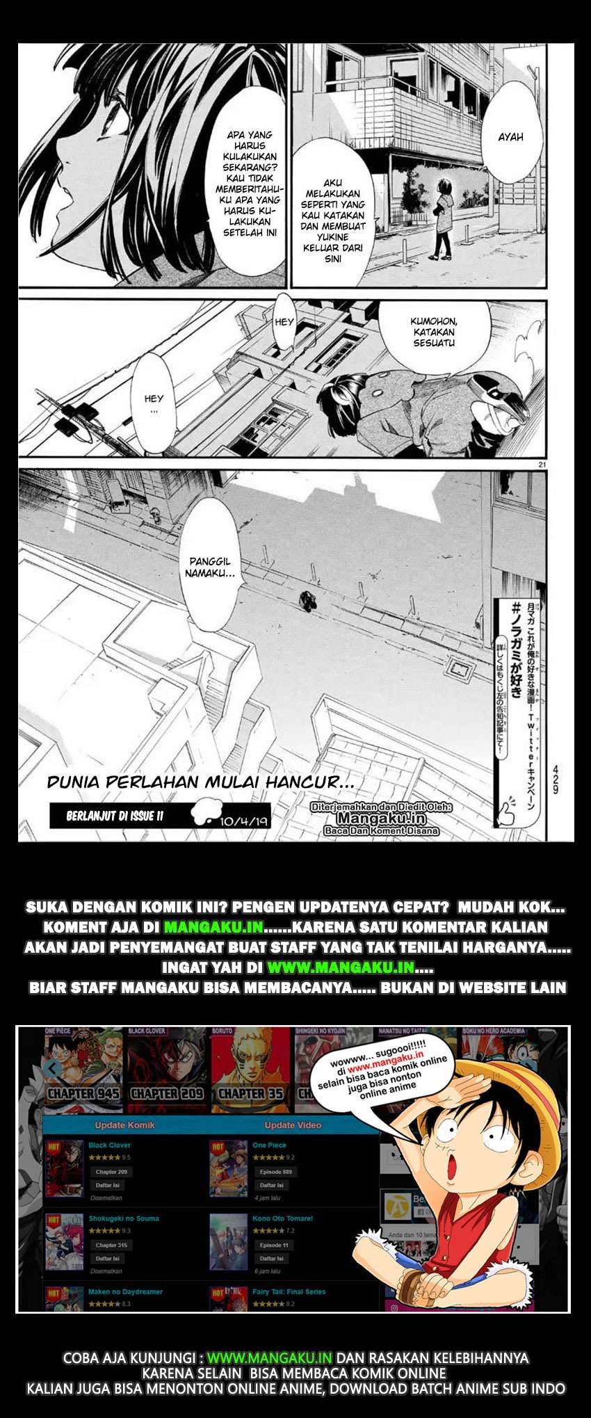 Halaman 88