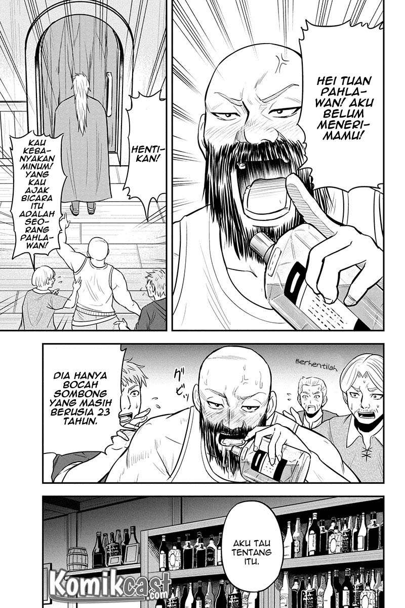 Halaman 73