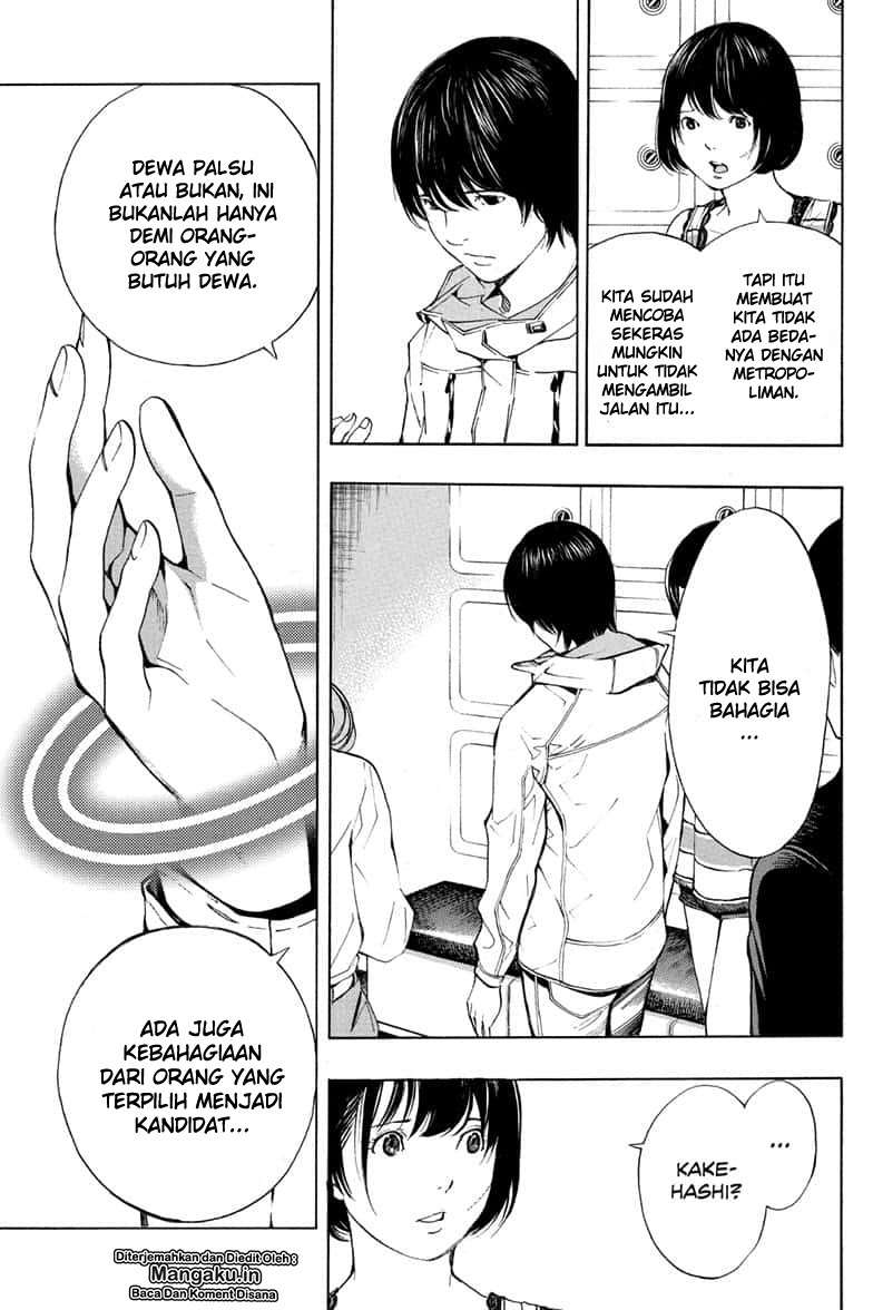 Halaman 33