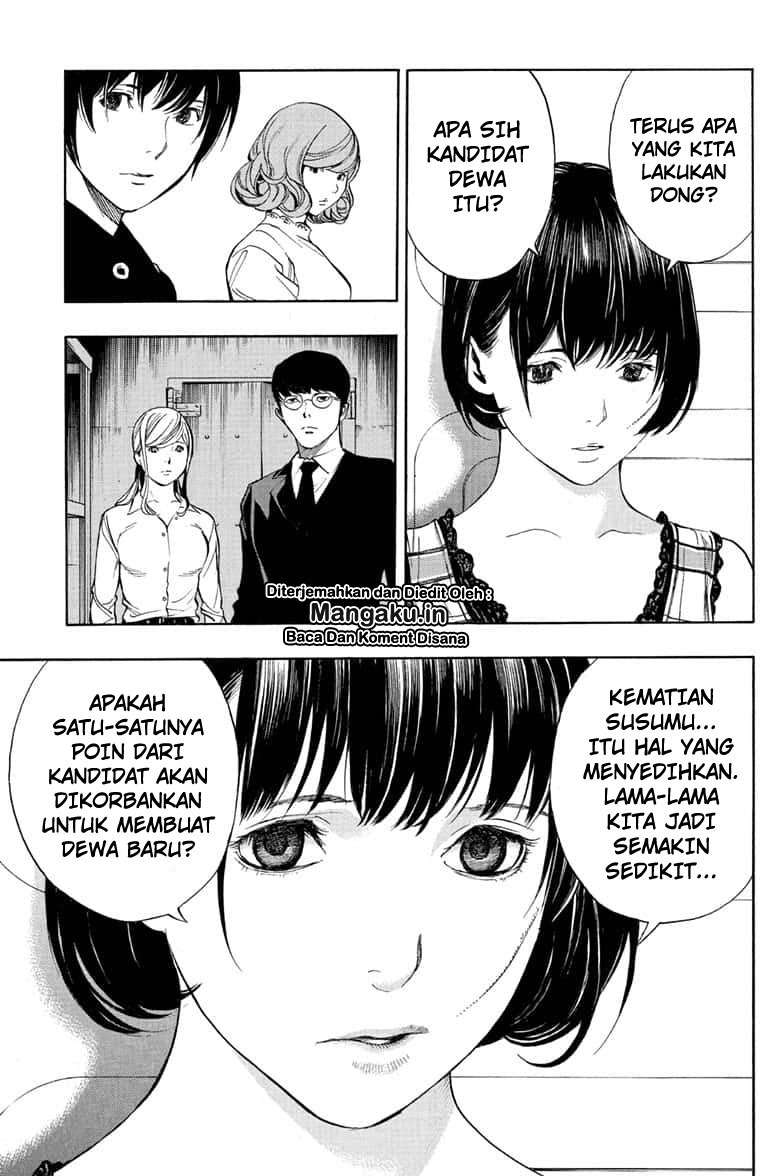 Halaman 111