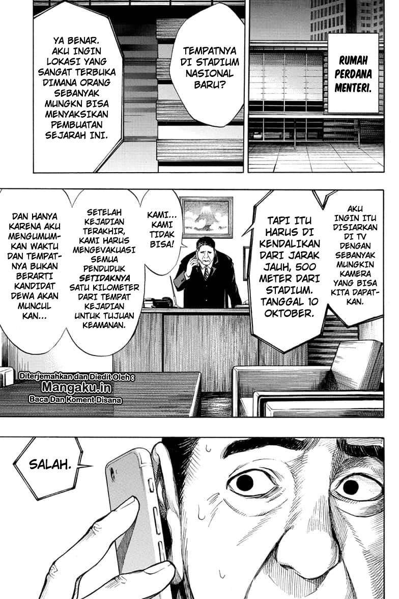 Halaman 117