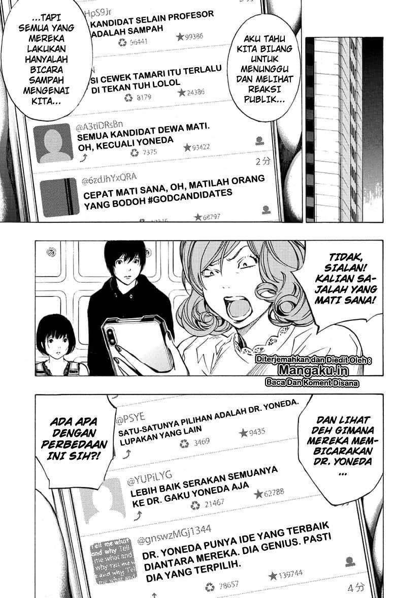 Halaman 109