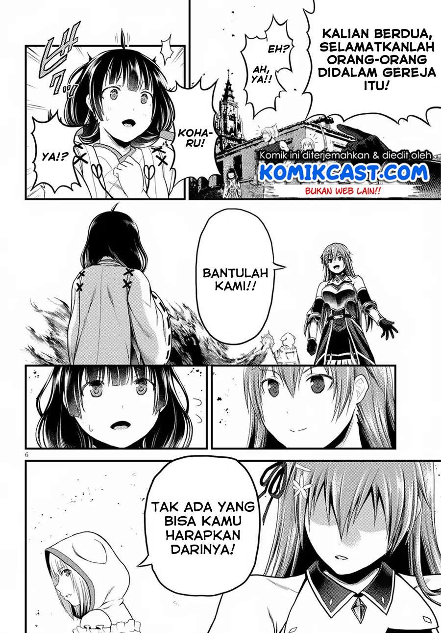 Halaman 7