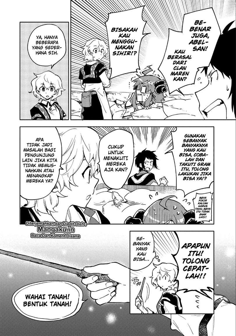 Halaman 17