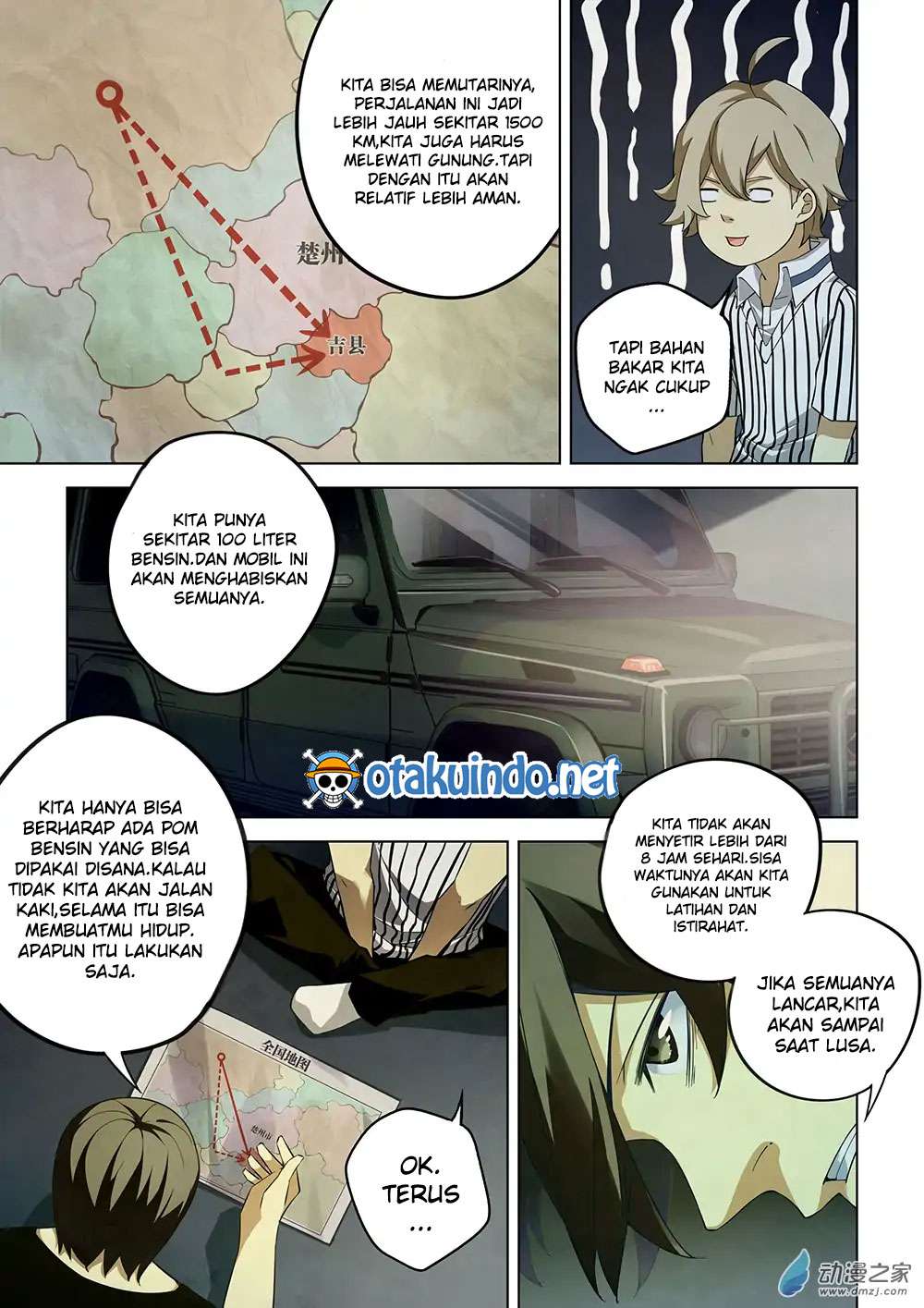 Halaman 58