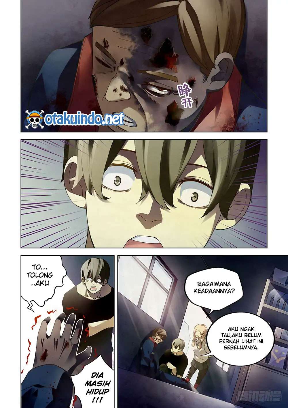 Halaman 11