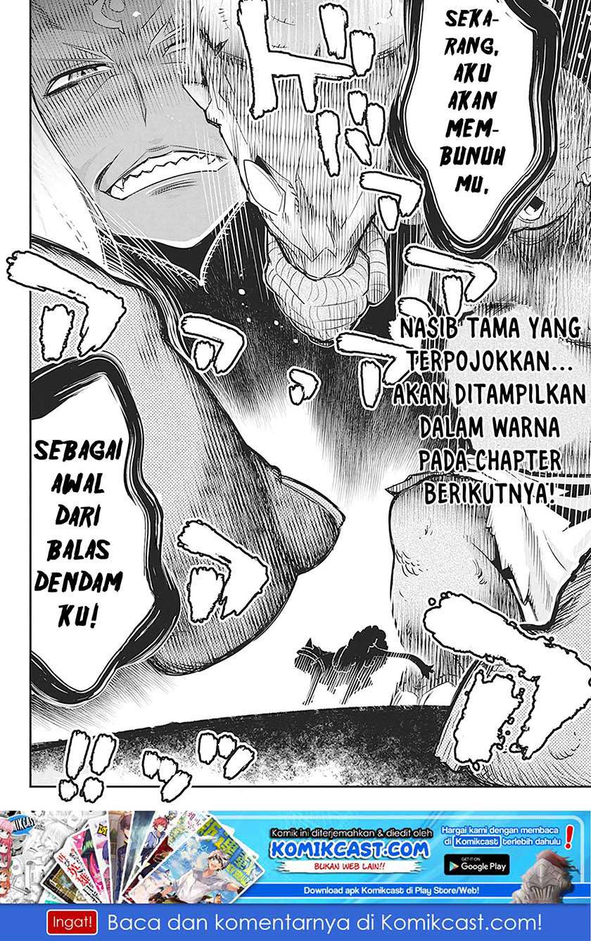 Halaman 94