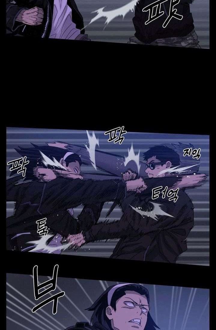 Halaman 67