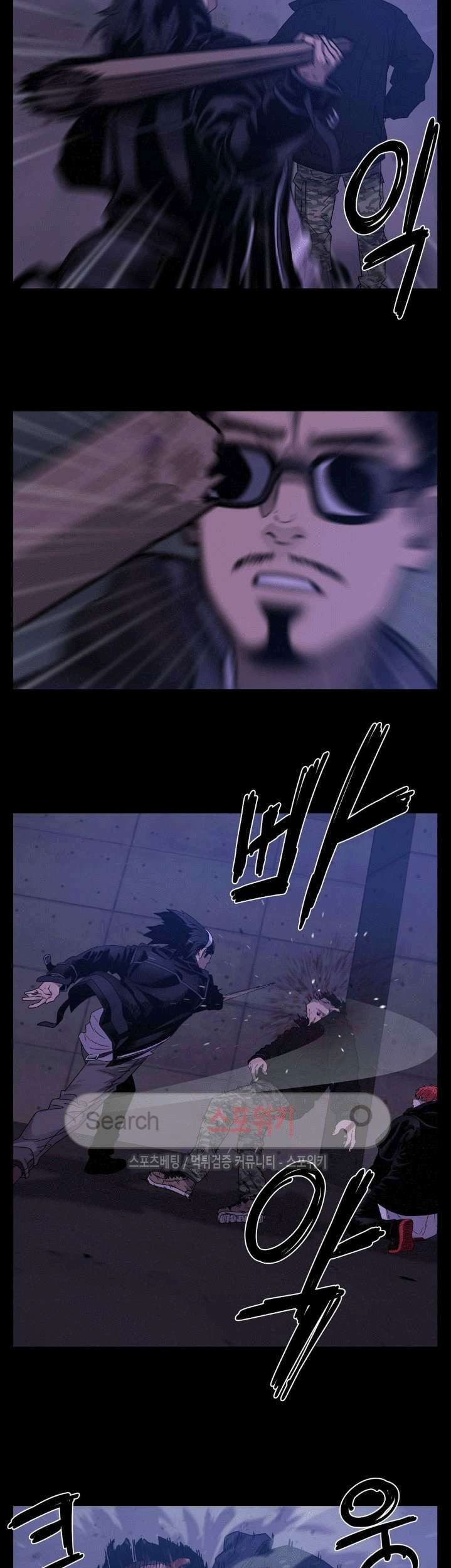 Halaman 74