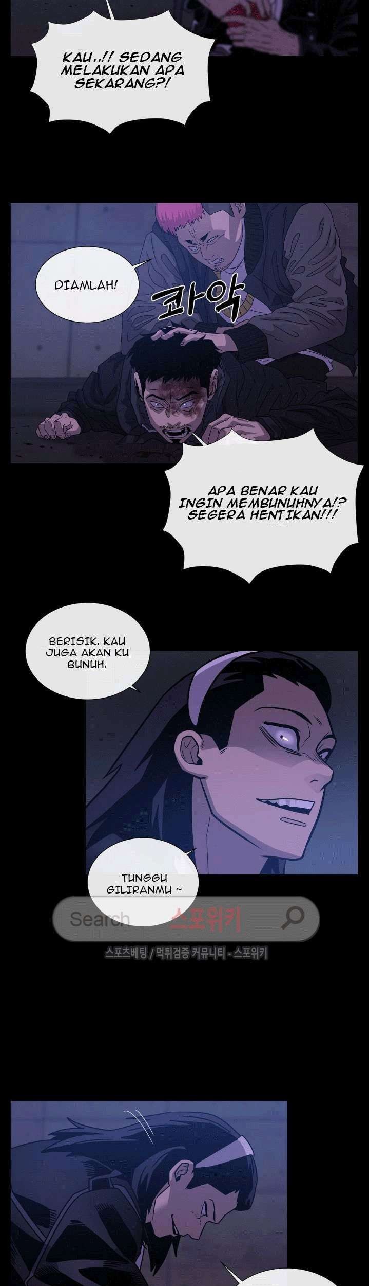 Halaman 84