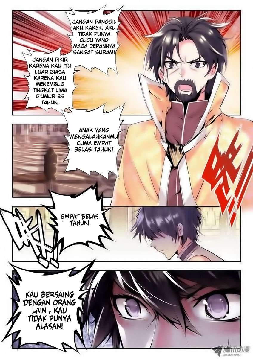 Halaman 17