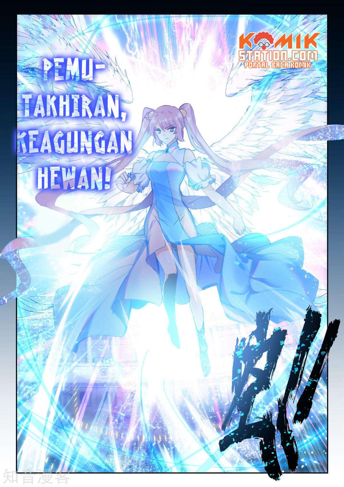 Halaman 29