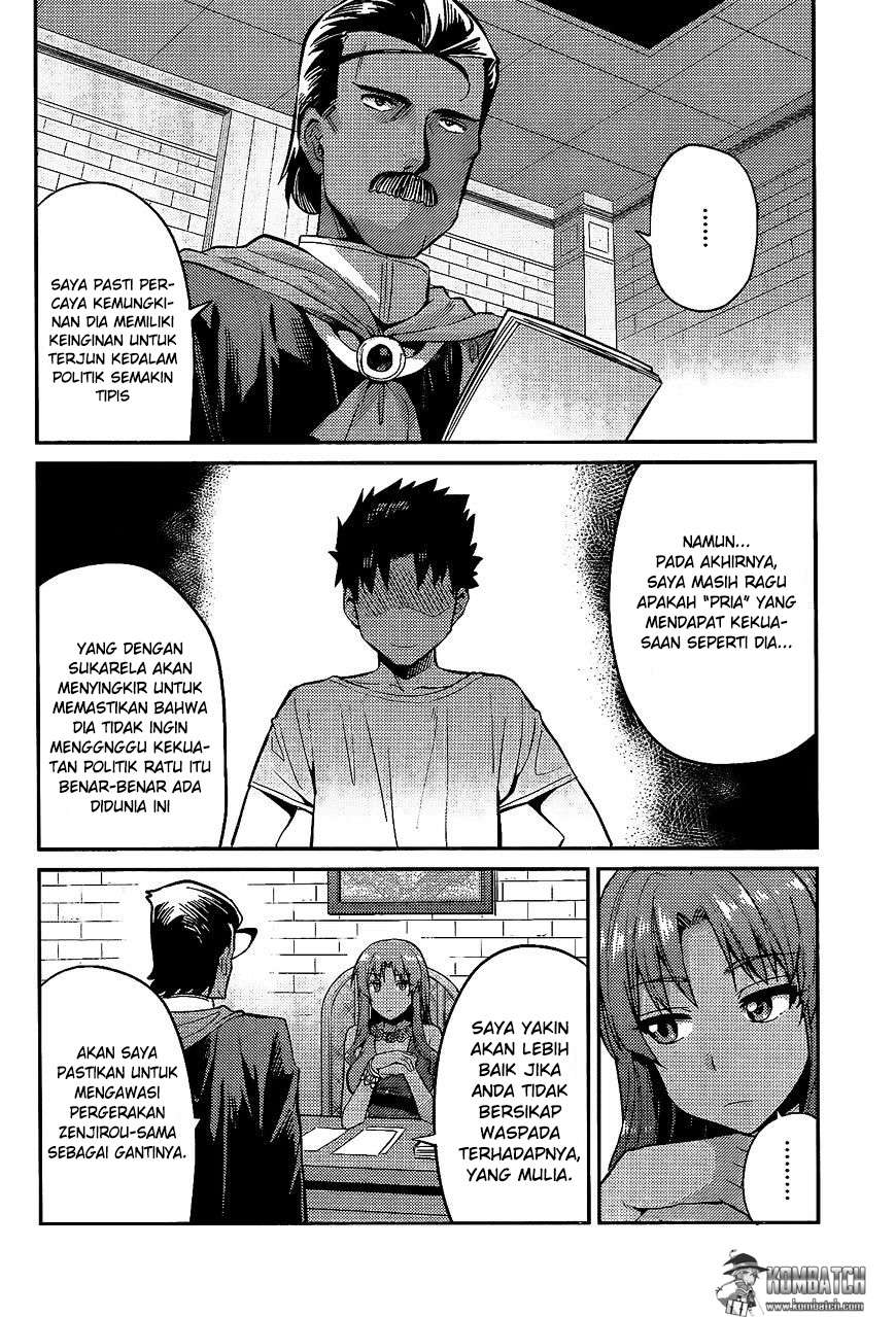 Halaman 29