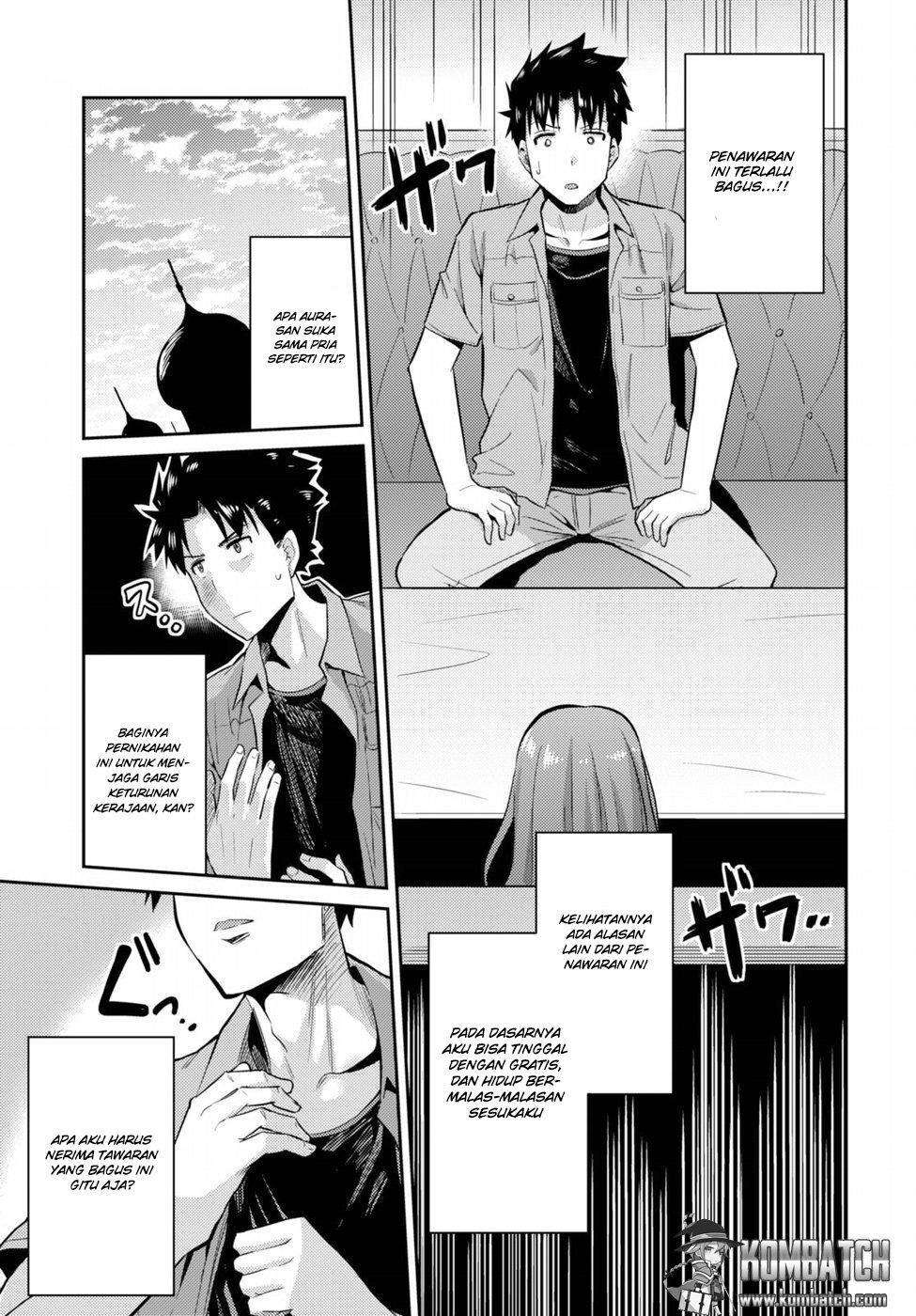 Halaman 119