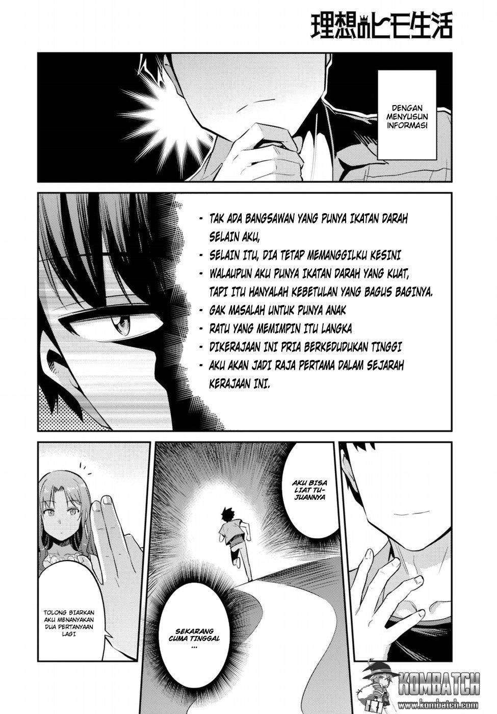 Halaman 124
