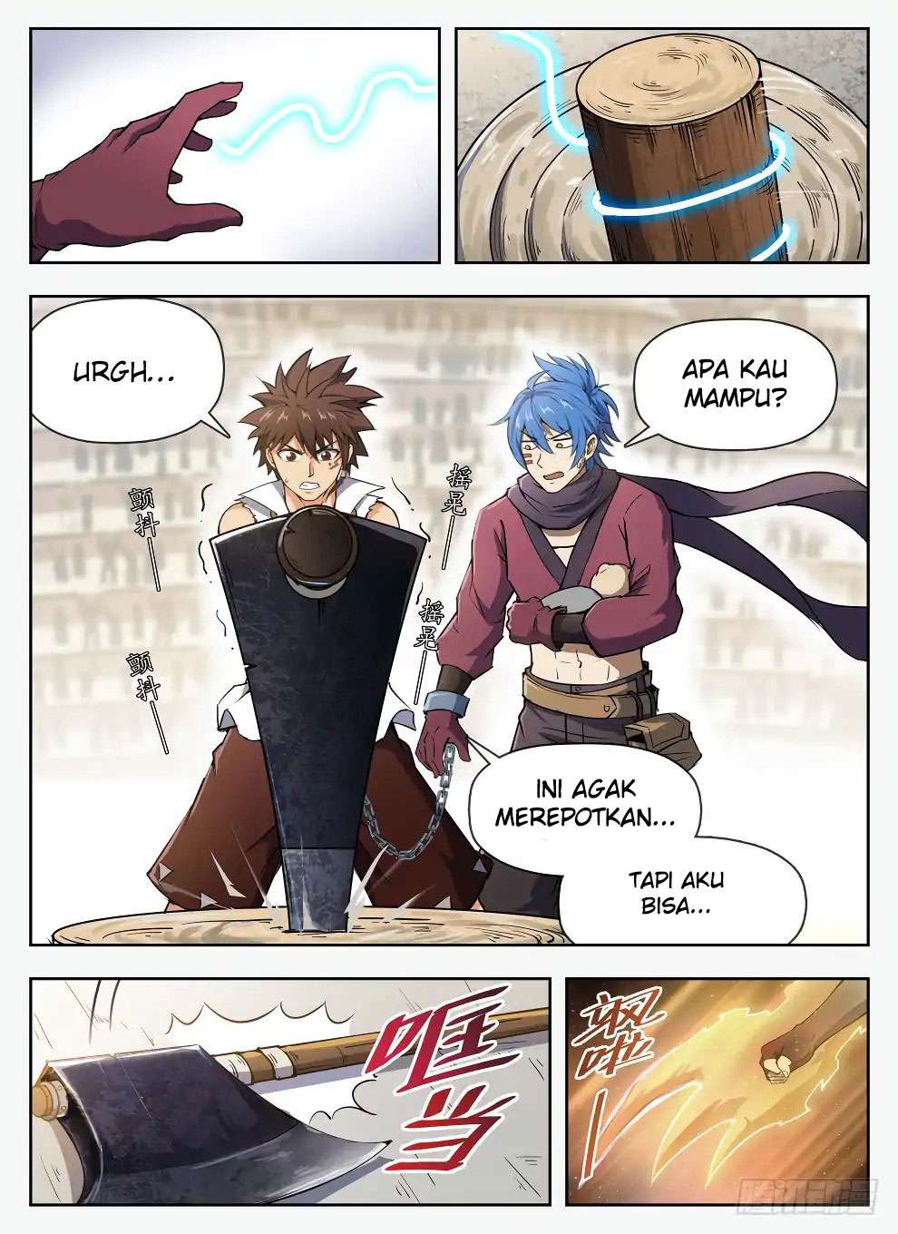 Halaman 12