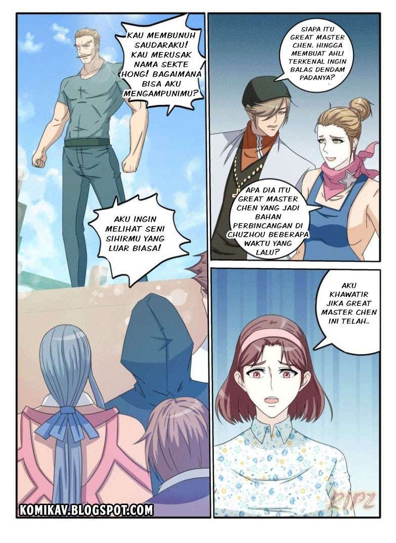 Halaman 17