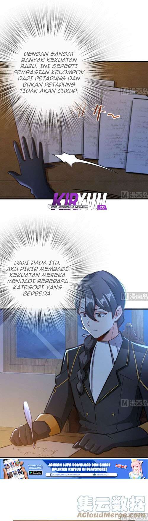 Halaman 24