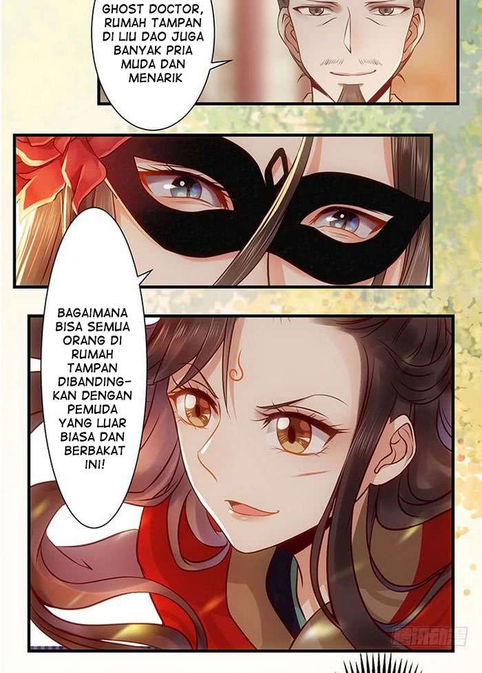 Halaman 50