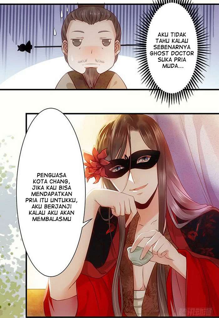 Halaman 51