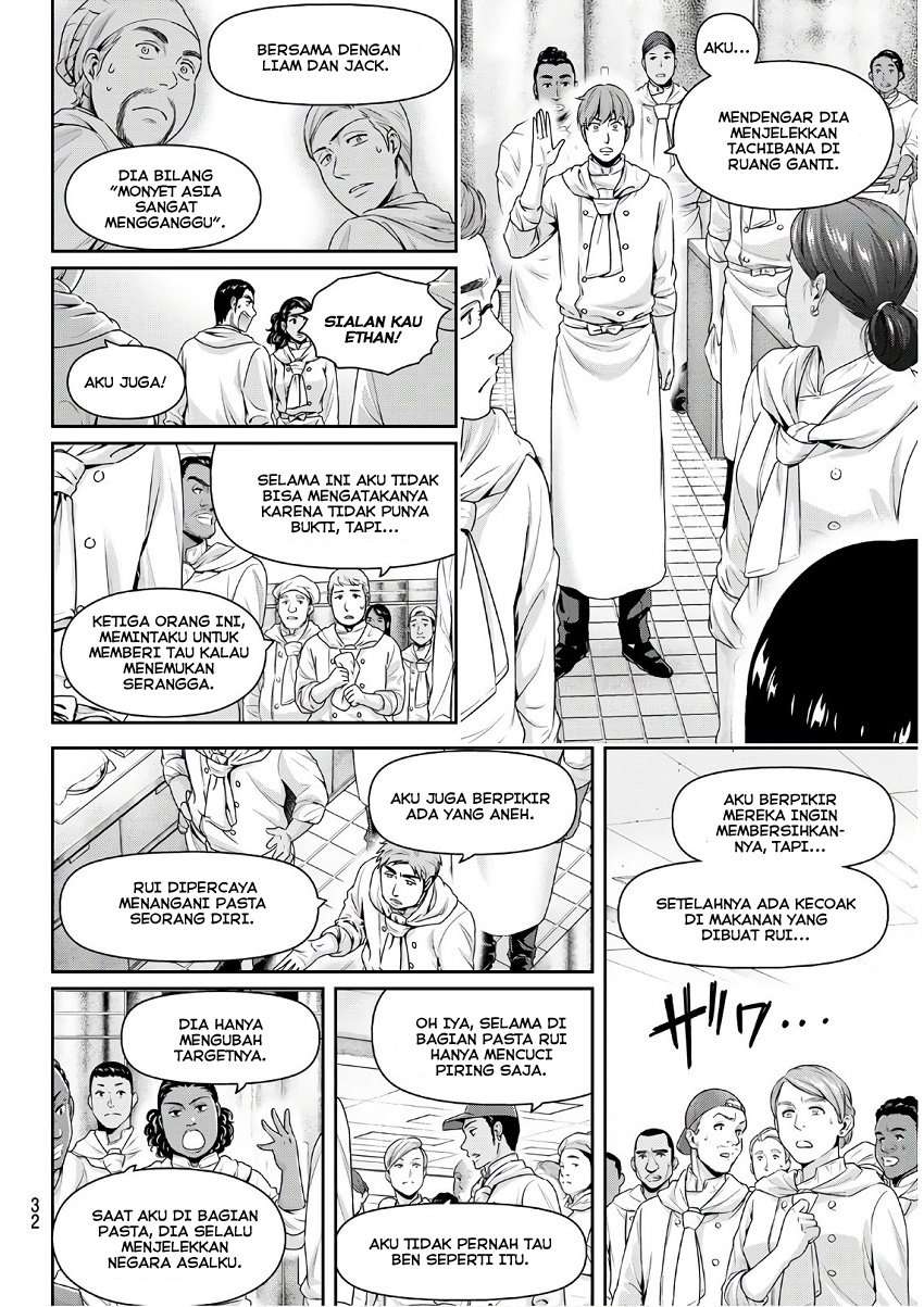 Halaman 34
