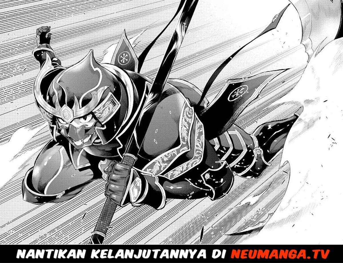 Halaman 54