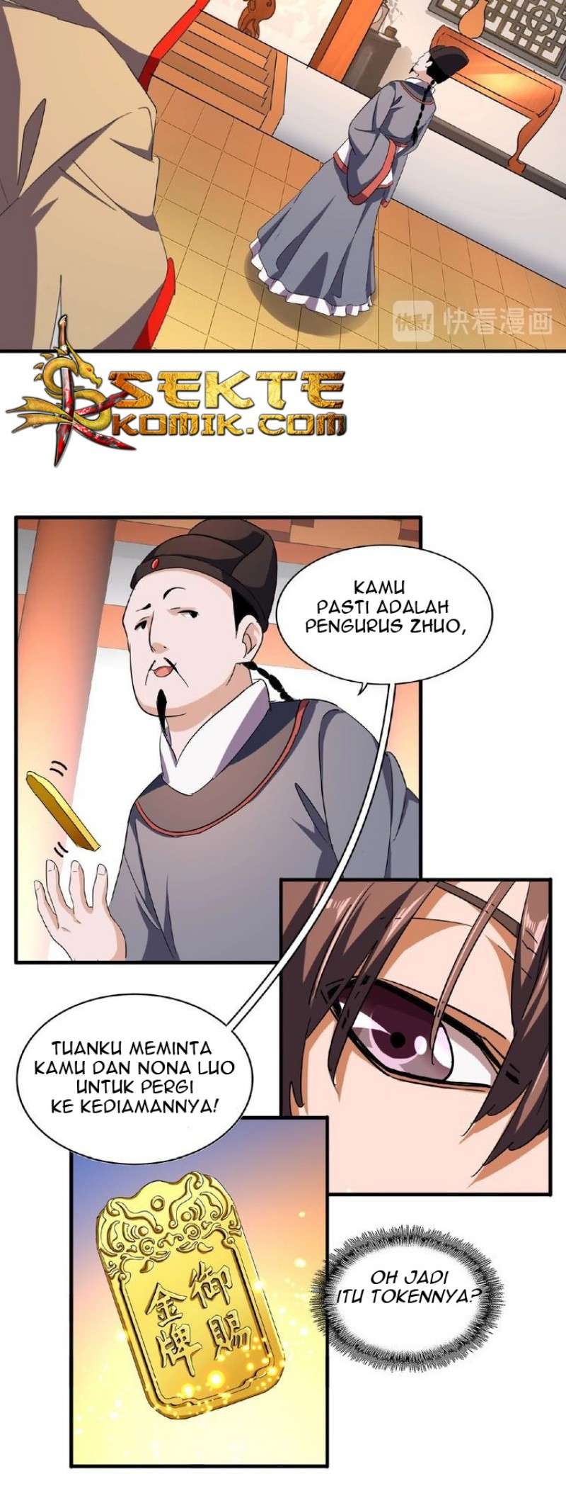 Halaman 23