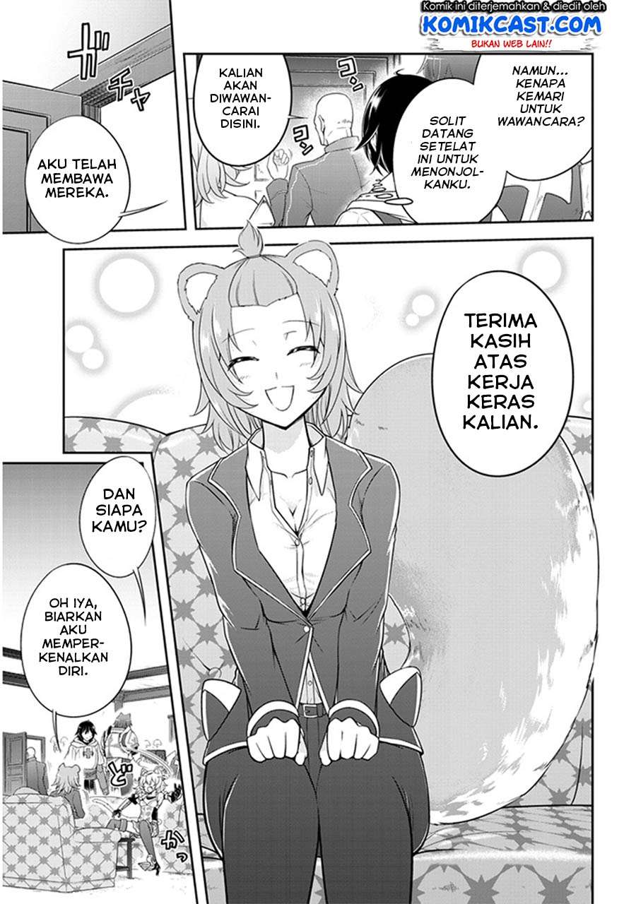 Halaman 245