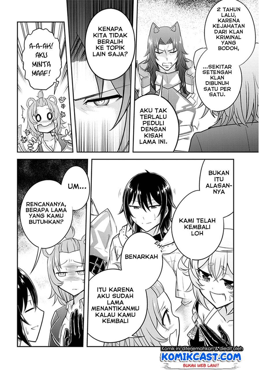 Halaman 248