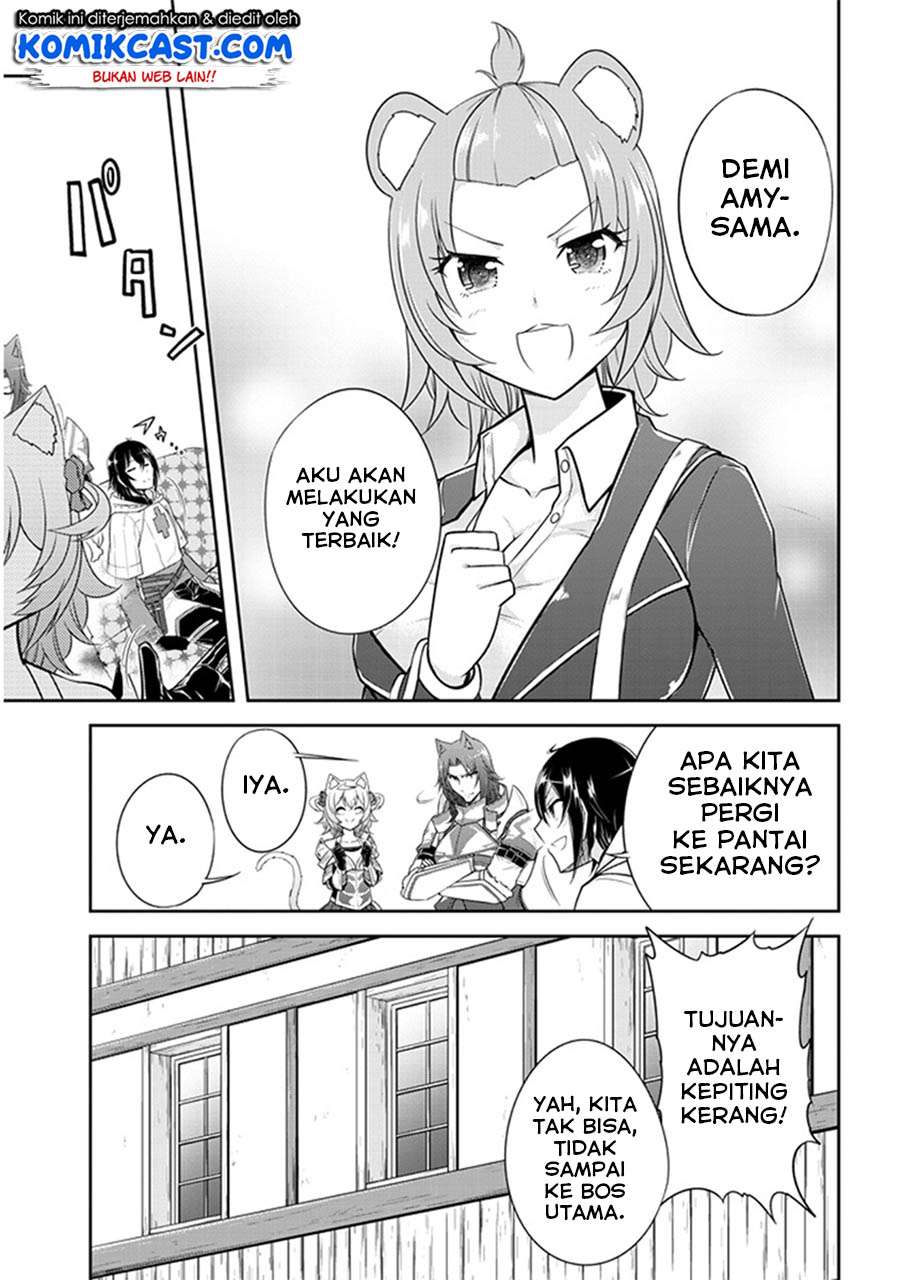 Halaman 255