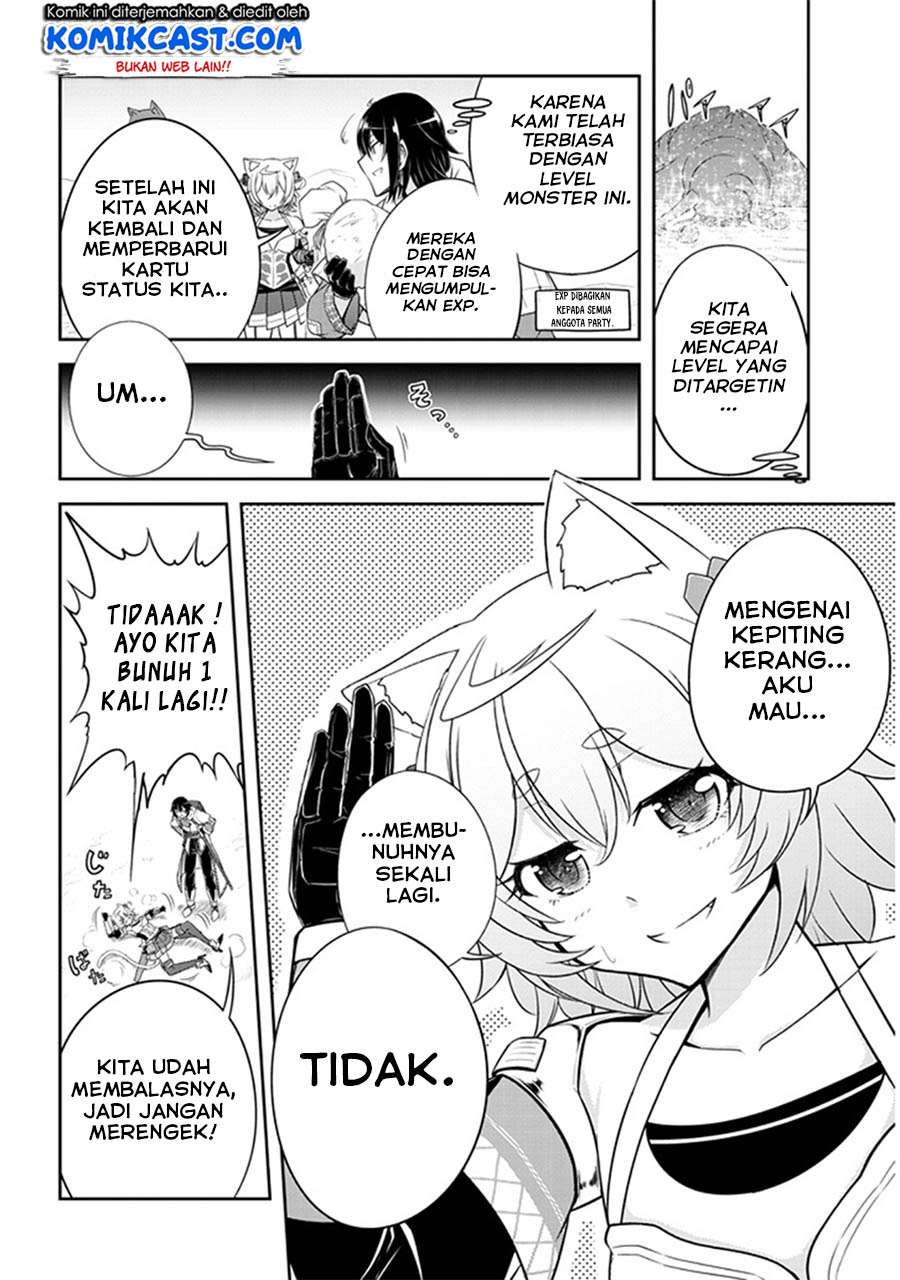 Halaman 258