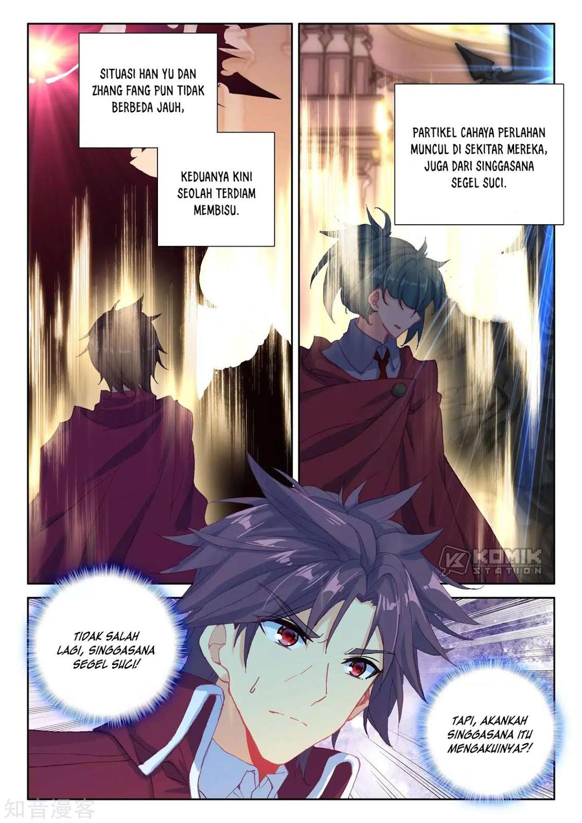 Halaman 12