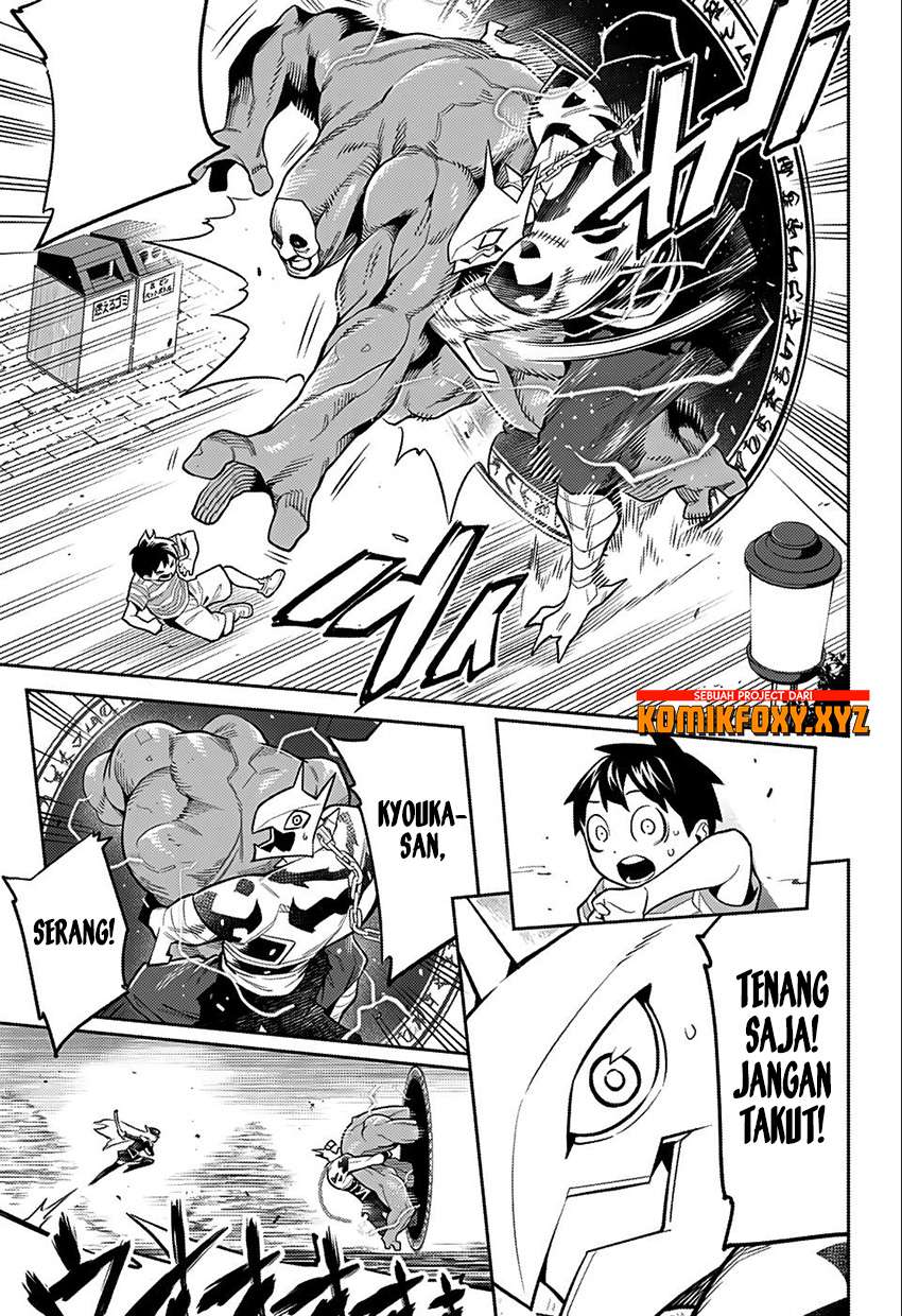 Halaman 87