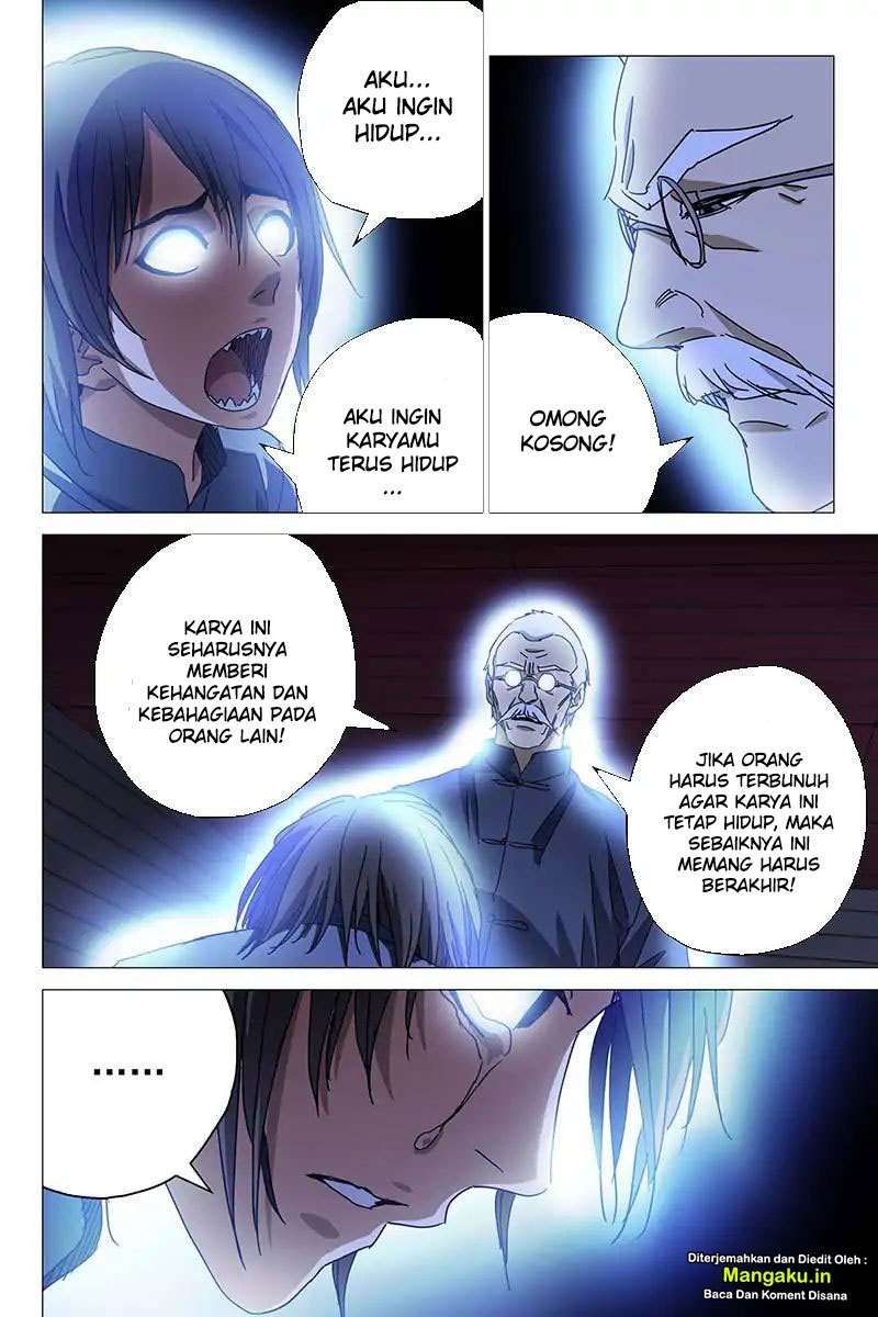 Halaman 17