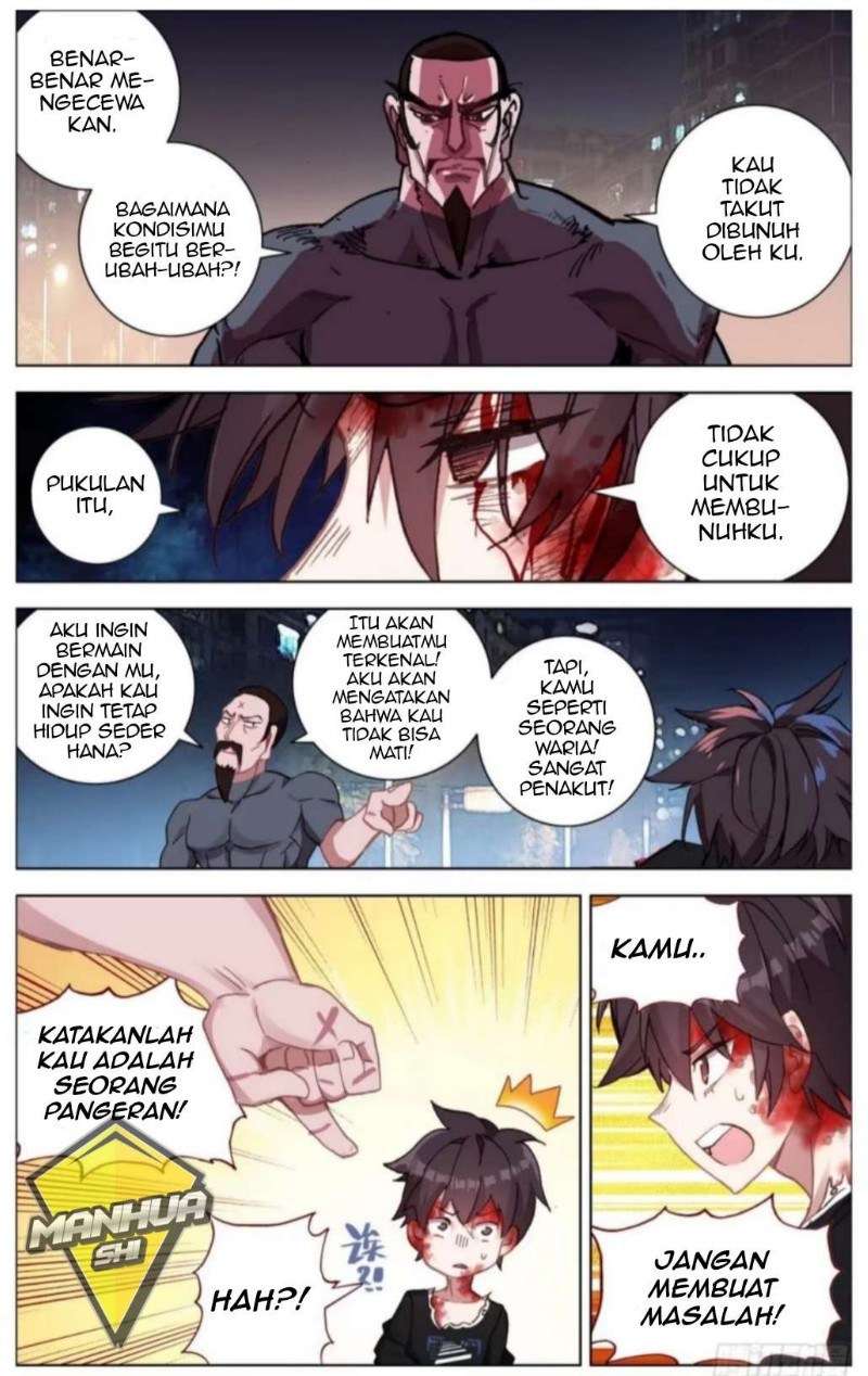 Halaman 125