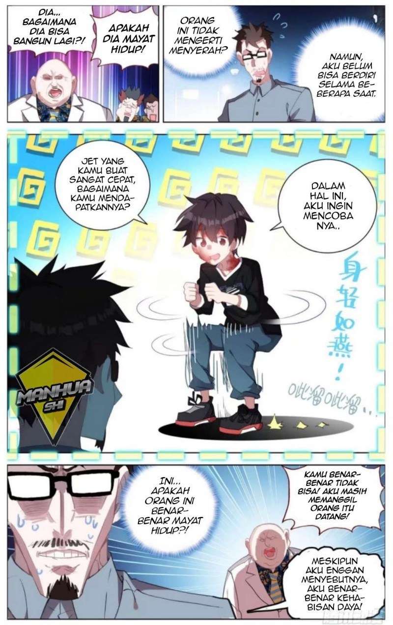 Halaman 17