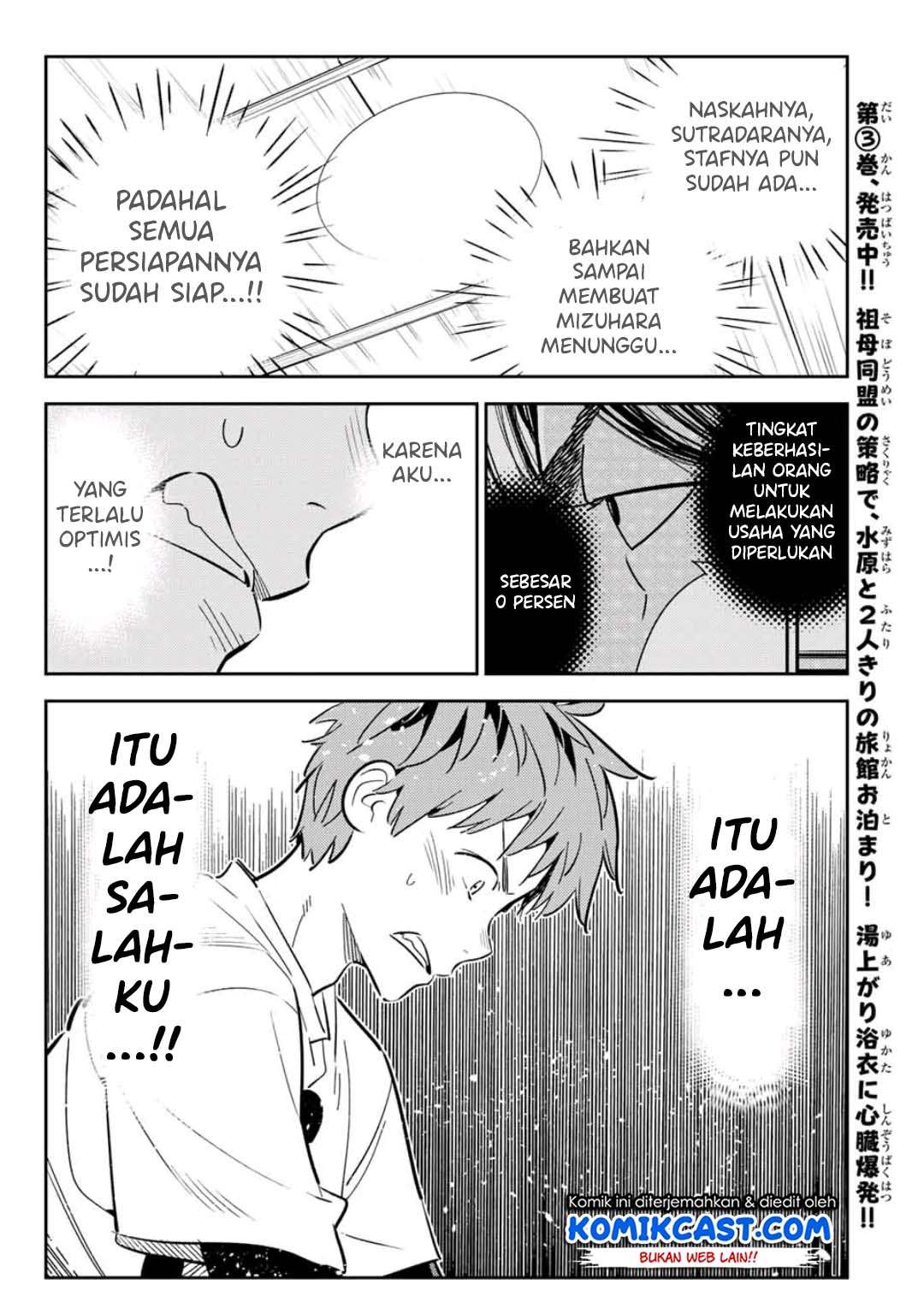 Halaman 83
