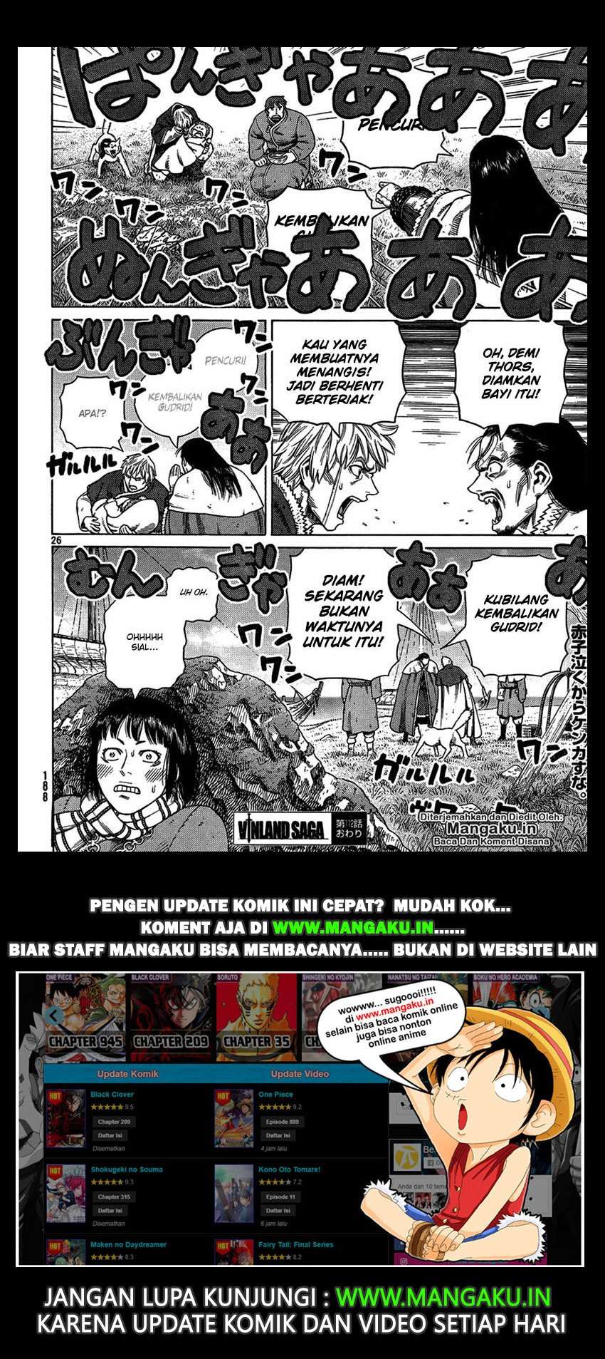 Halaman 118