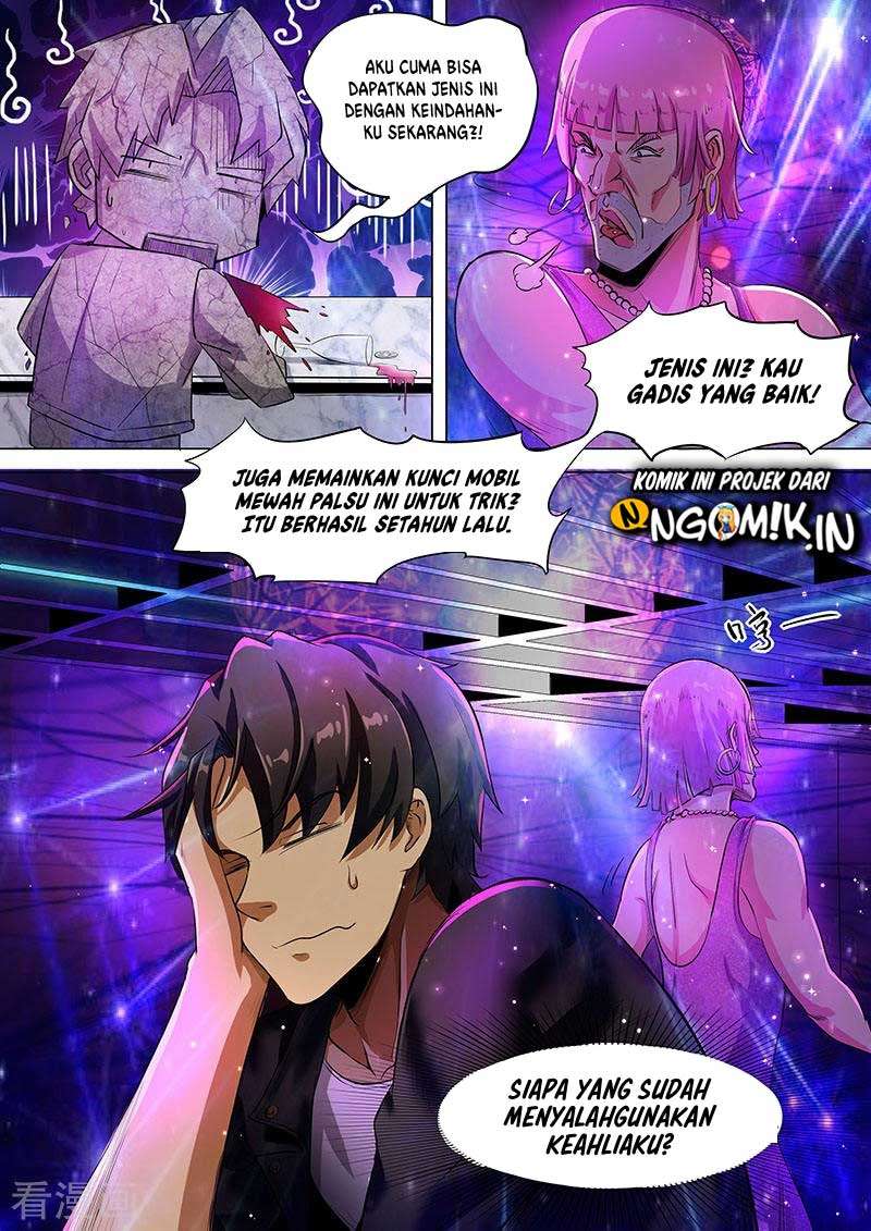 Halaman 12