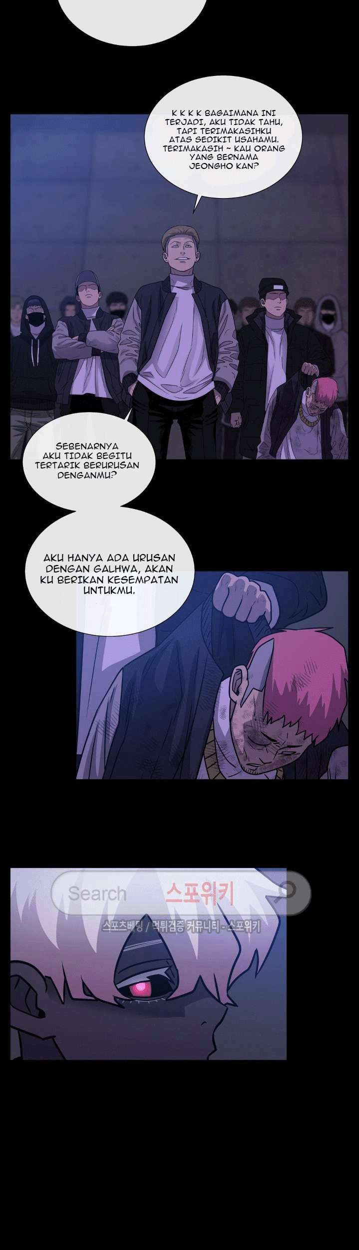 Halaman 85