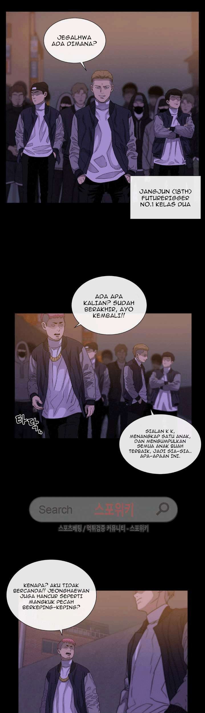 Halaman 57