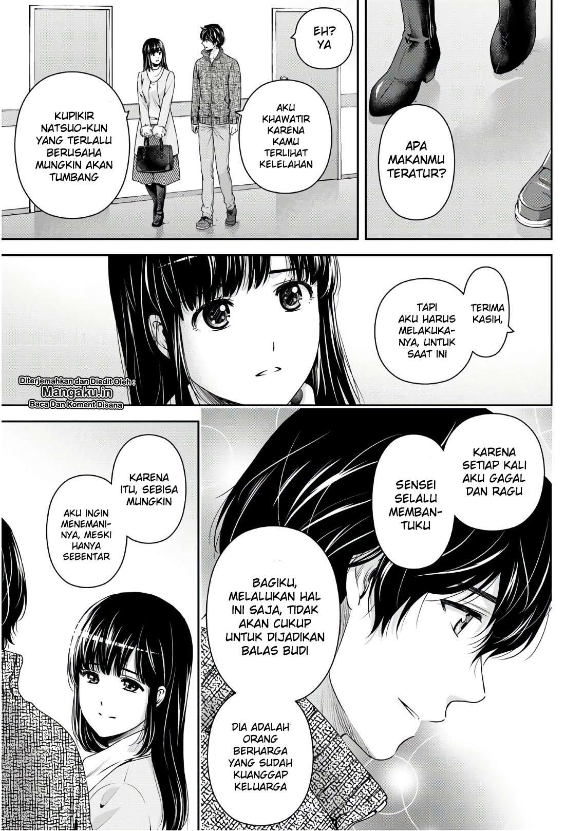 Halaman 12