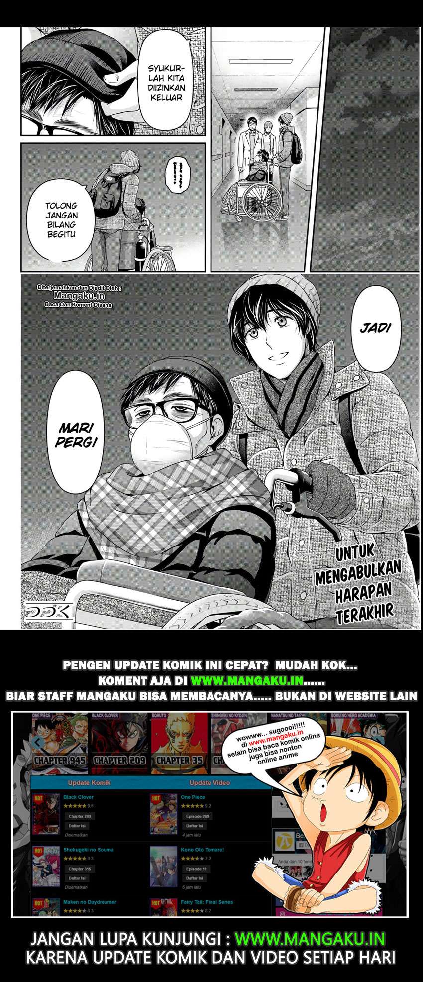 Halaman 19