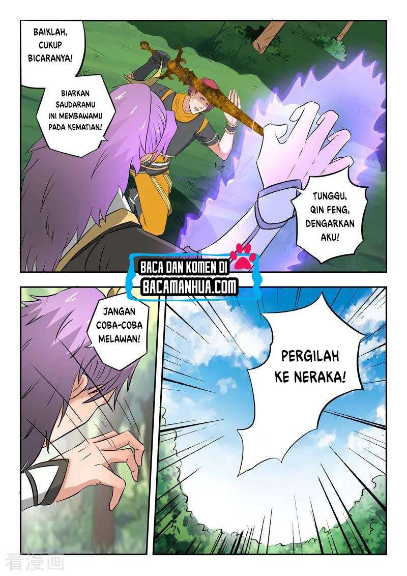 Halaman 7